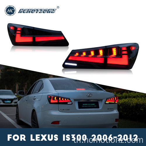 ไฟท้าย LED HCMOTIONZ สำหรับ Lexus IS250 IS350 ISF 2006-2012